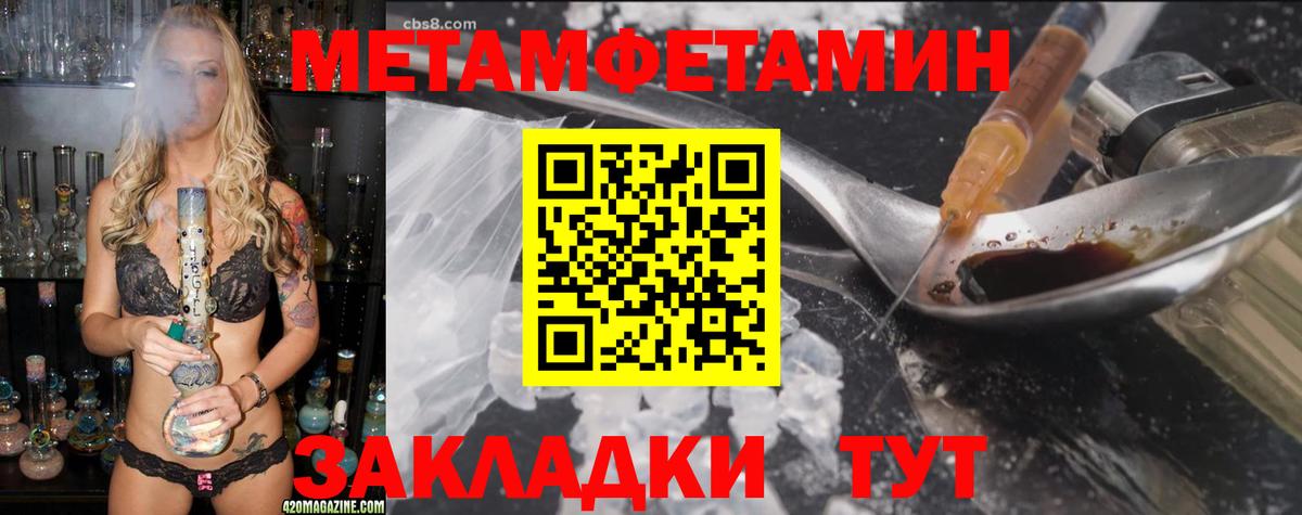 Amphetamine  Вход с VPN  Зеленогорск  АМФЕТАМИН VHQ 