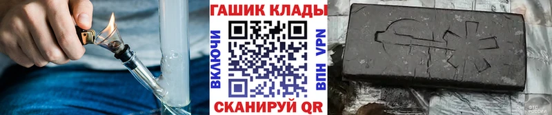 купить  сайты  сайты даркнета клад  Гашиш Изолятор  Зеленогорск 
