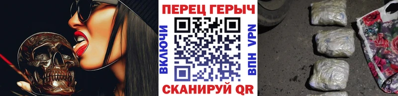 где продают наркотики  Зеленогорск  ГЕРОИН гречка 