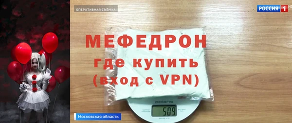 марки nbome Ростов