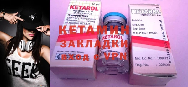 кокаин колумбия Абаза