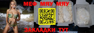 MDMA Лесосибирск