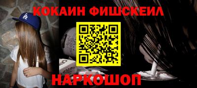 MDMA Лесосибирск