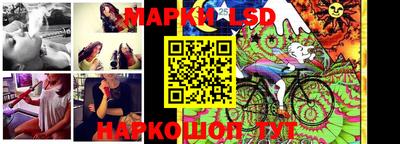 прущий лед Кулебаки