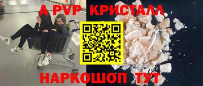 mix Ливны