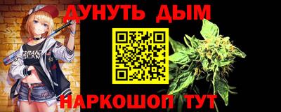 MDMA Лесосибирск
