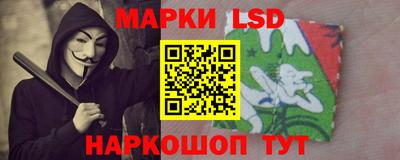 амфетамин Кунгур
