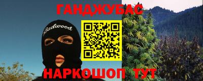 прущий лед Кумертау