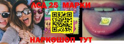 прущий лед Кулебаки
