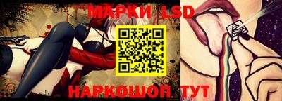 mix Ливны