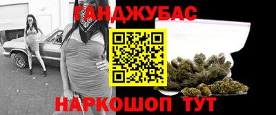 прущий лед Кулебаки