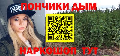 прущий лед Кулебаки