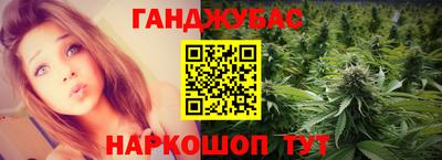 MDMA Лесосибирск