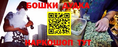 амфетамин Кунгур