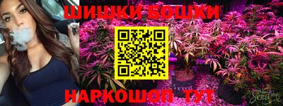 mix Ливны