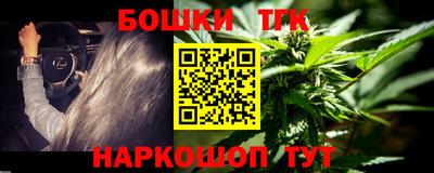 амфетамин Кунгур