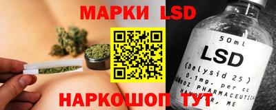 соль ск Ликино-Дулёво