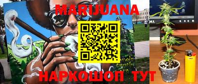 амфетамин Кунгур