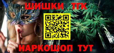 прущий лед Кулебаки