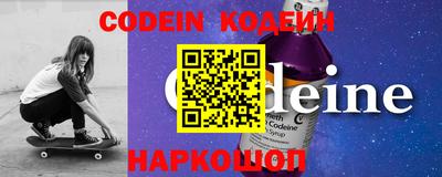 MDMA Лесосибирск