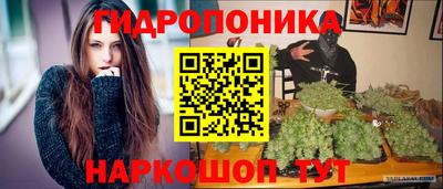 прущий лед Кумертау