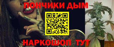 прущий лед Кумертау