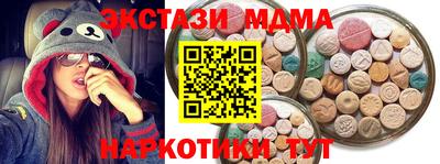прущий лед Кулебаки