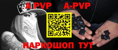 MDMA Лесосибирск