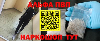 прущий лед Кумертау