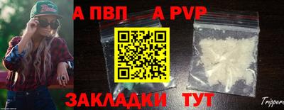 амфетамин Кунгур