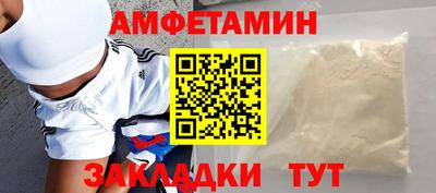 MDMA Лесосибирск