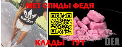mix Ливны