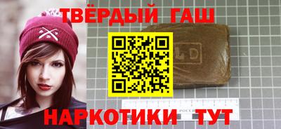 прущий лед Кумертау