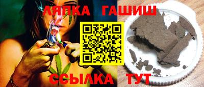 амфетамин Кунгур