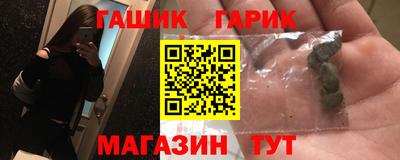 соль ск Ликино-Дулёво