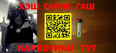 прущий лед Кулебаки