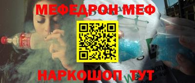 MDMA Лесосибирск