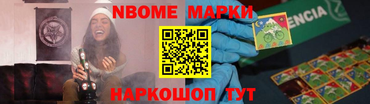 Лсд 25 экстази  Вход с VPN  блэк спрут вход  Зеленогорск  Лсд 25 экстази ecstasy  ЛСД экстази ecstasy 